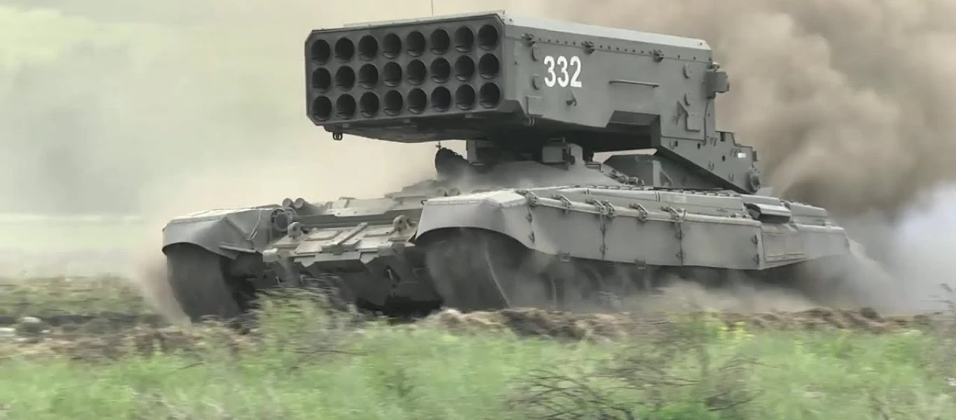 TOS-1: Το θερμοβαρικό ρουκετοβόλο που τρέμουν οι ισλαμιστές στη Συρία (βίντεο)